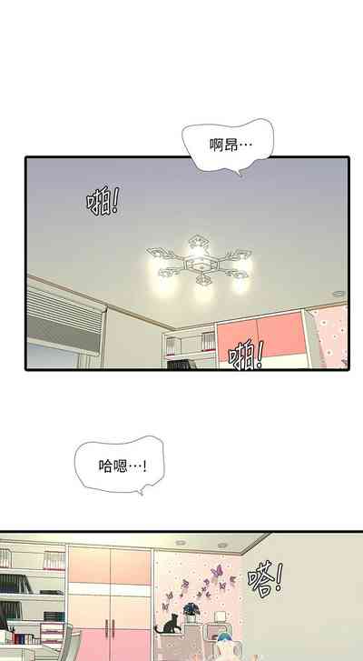 第413頁圖