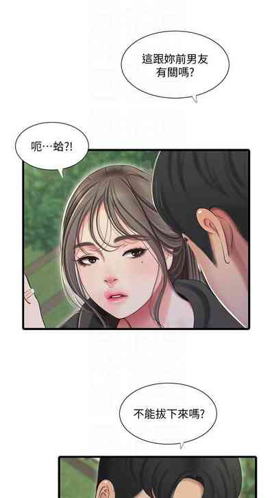 第417頁圖