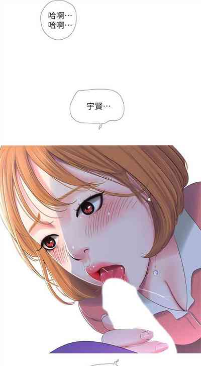 第41頁圖