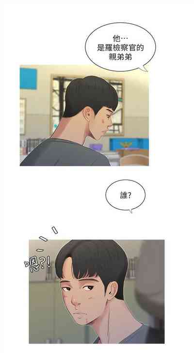 第65頁圖