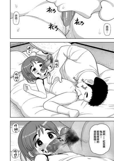 第13页图