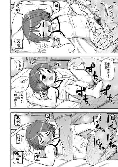 第21页图