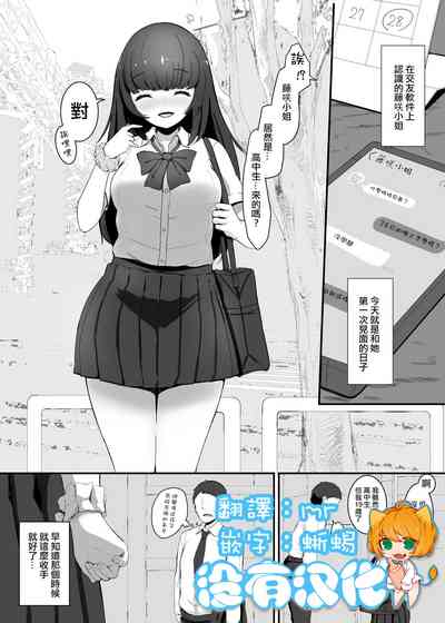第1頁圖