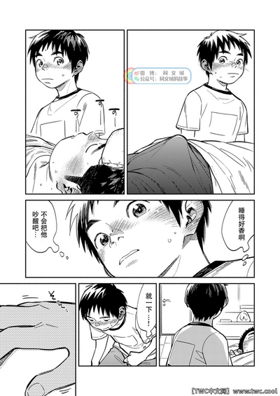第13頁圖
