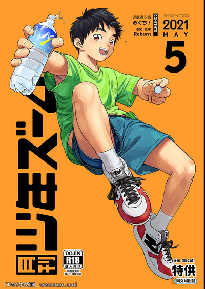 第1頁圖