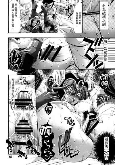 第21頁圖