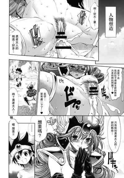 第9頁圖