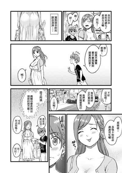 第13頁圖