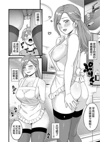 第141頁圖