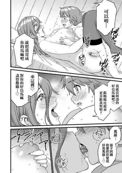 第185頁圖