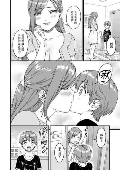 第25頁圖