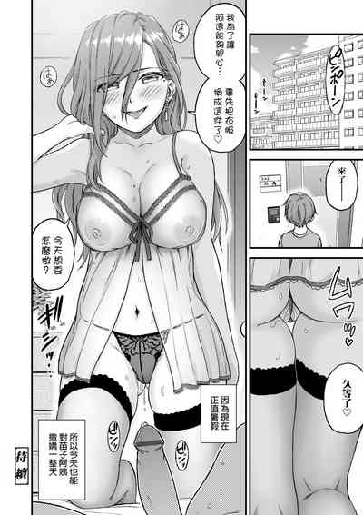 第57頁圖