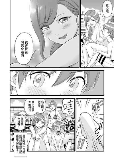第65頁圖