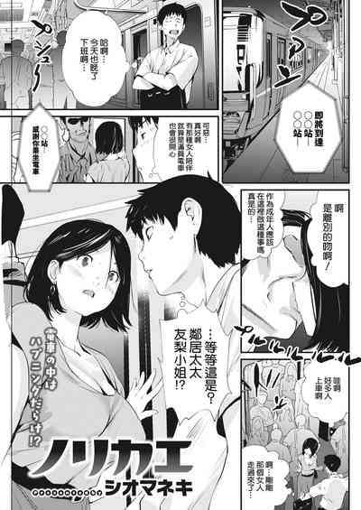 第1頁圖