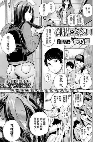 第1頁圖