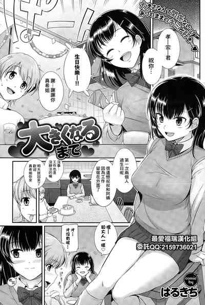 第1页图