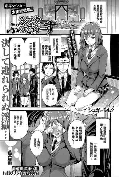 第1頁圖