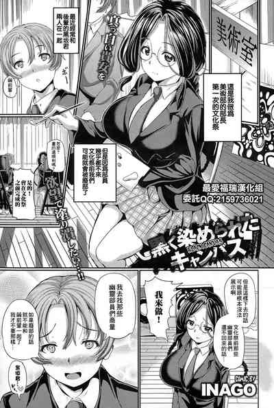 第1页图