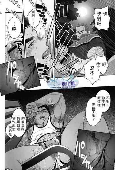 第13頁圖