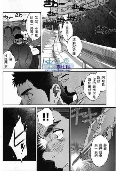 第17頁圖