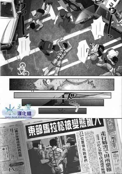 第25頁圖