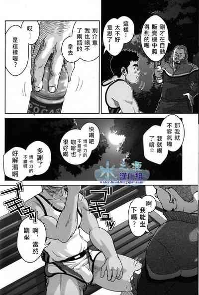 第5頁圖