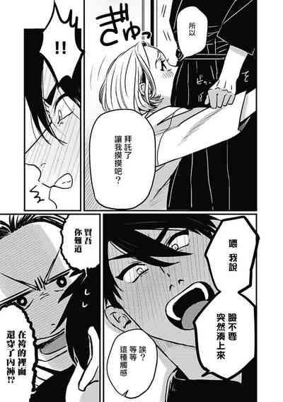 第29页图