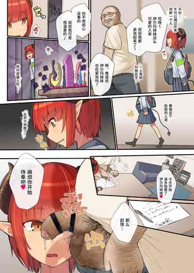 第41页图