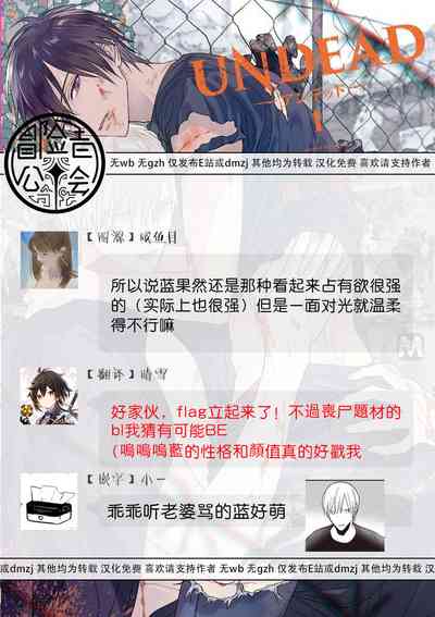 第105頁圖