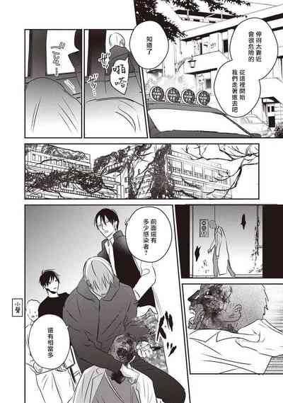 第129頁圖