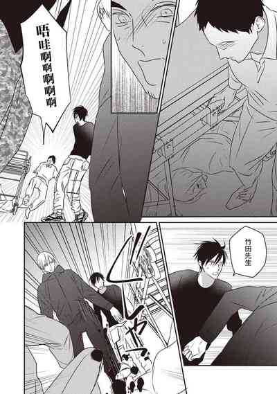 第133頁圖