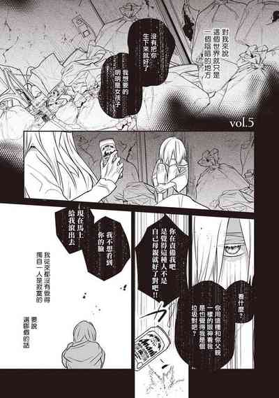 第145頁圖