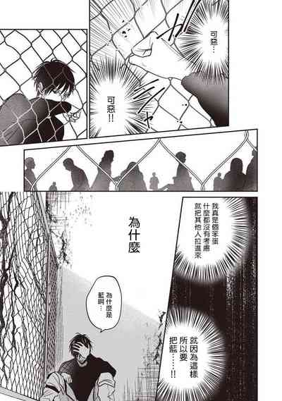 第161頁圖