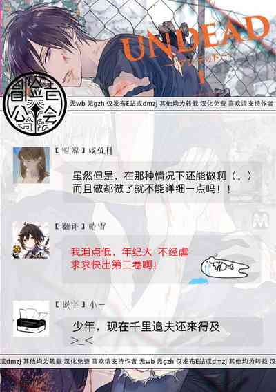 第177頁圖