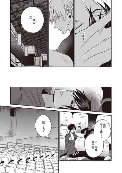 第17頁圖