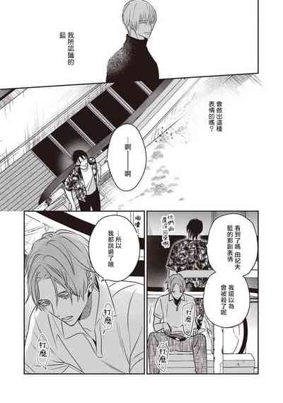 第37頁圖