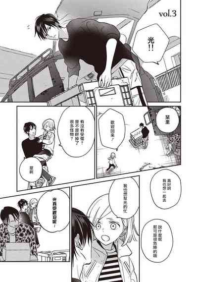 第73頁圖