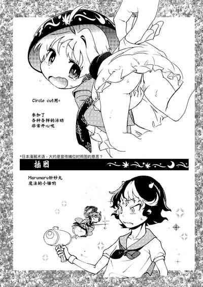 第25頁圖