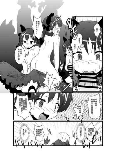 第13頁圖