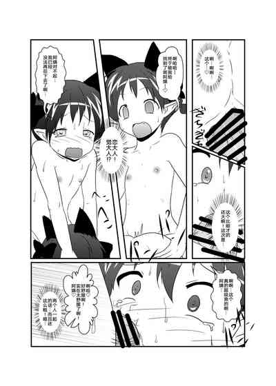 第25頁圖