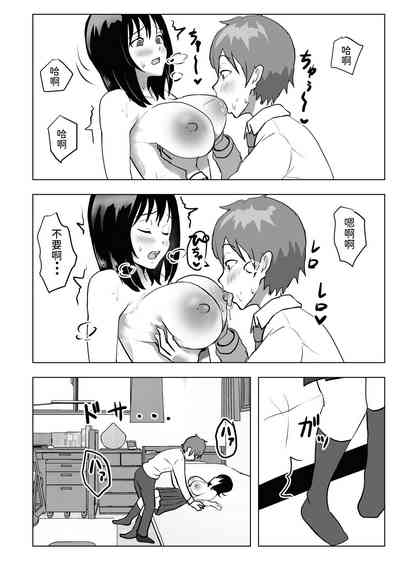 第25页图