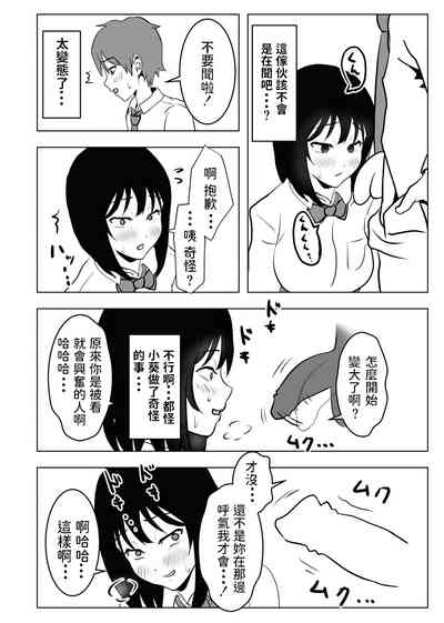 第41页图