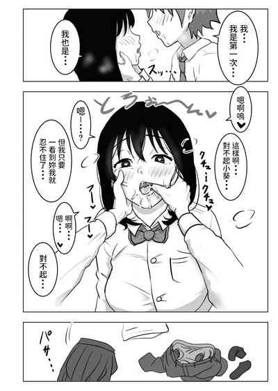 第45页图