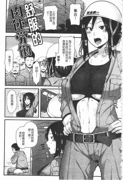 第105页图