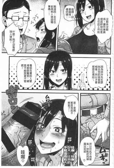 第109页图