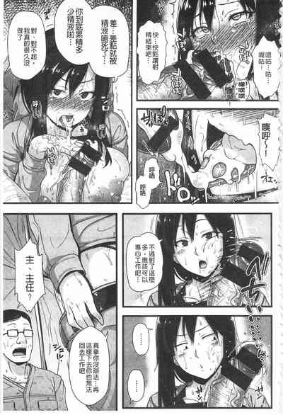 第113页图