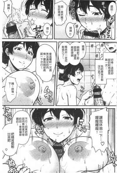 第129页图