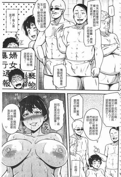 第137页图