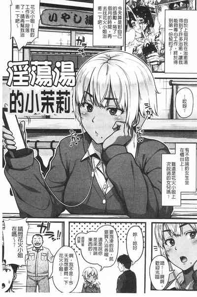 第141页图