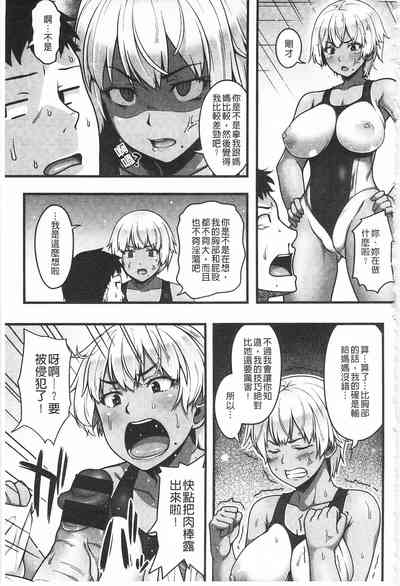 第145页图